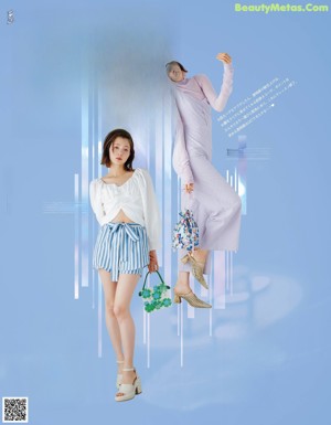 A magazine with a picture of a woman in a white shirt.